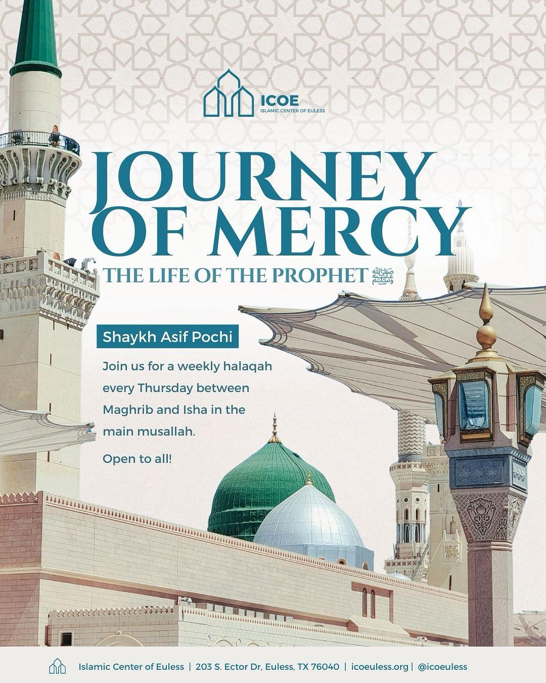 Join Us for Seerah!