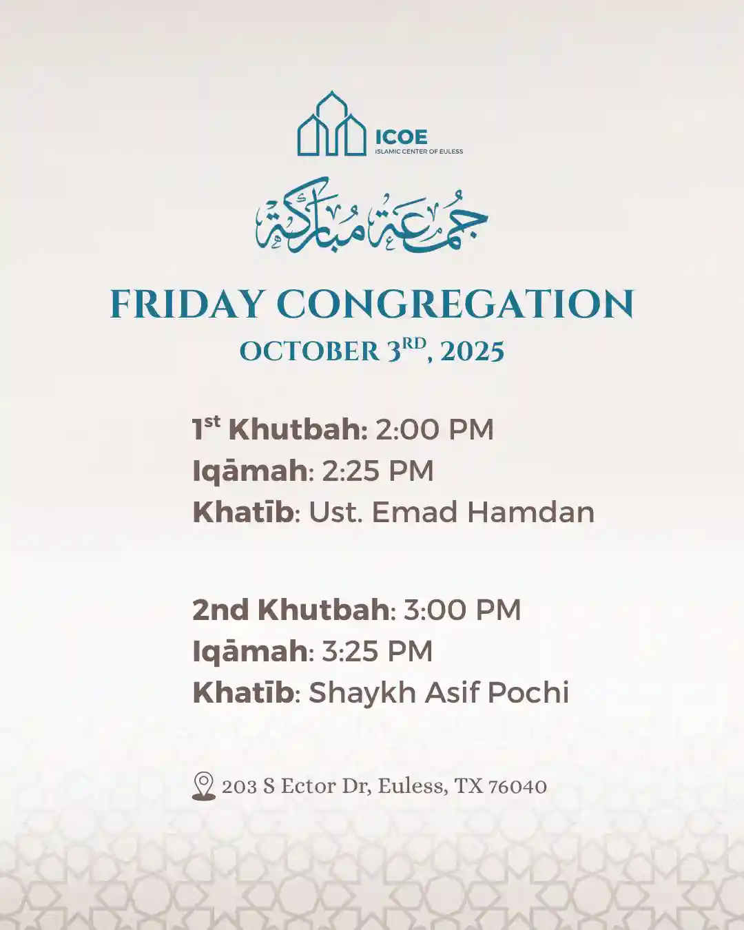 Friday Congregation 3rd October, 2025