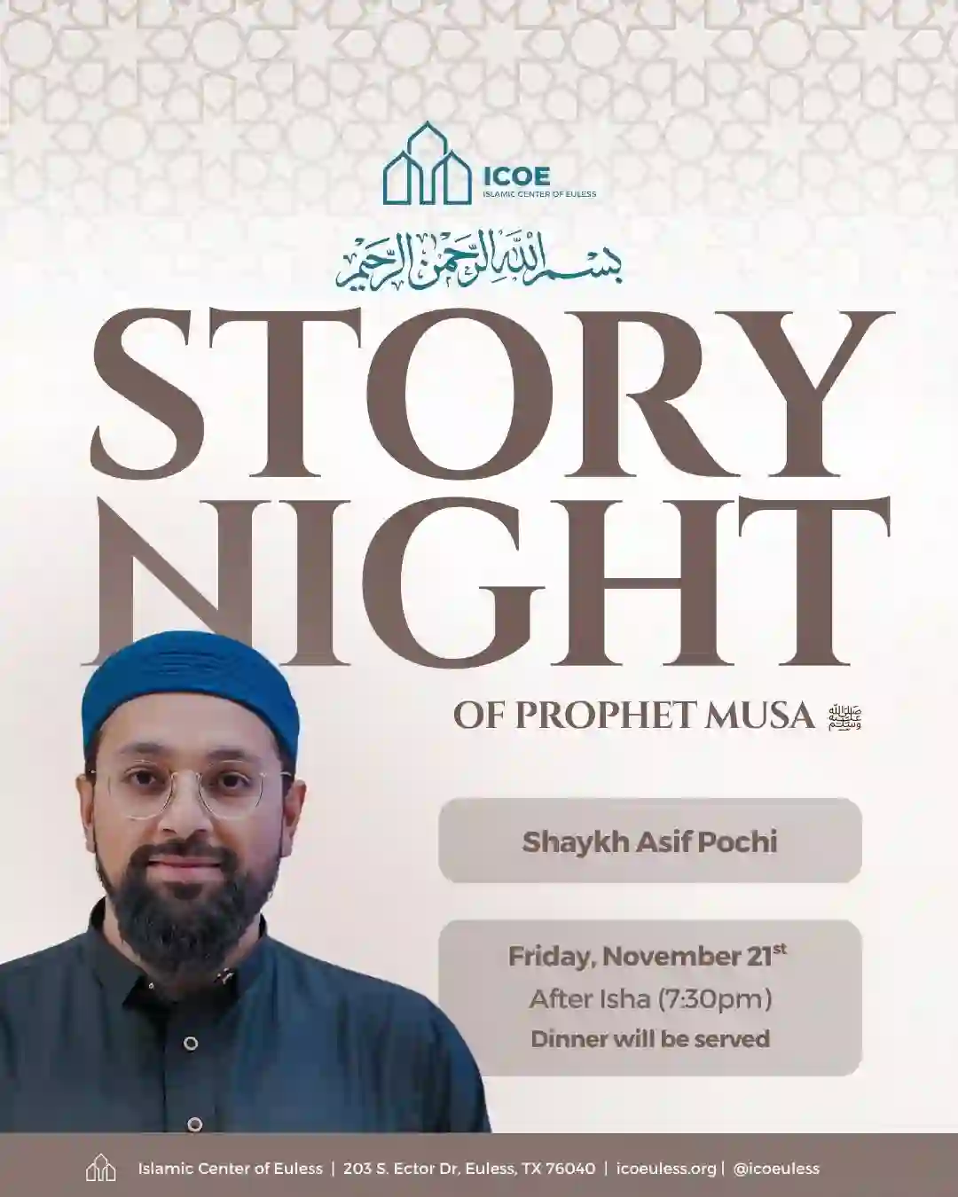 Story Night of Prophet Musa ﷺ