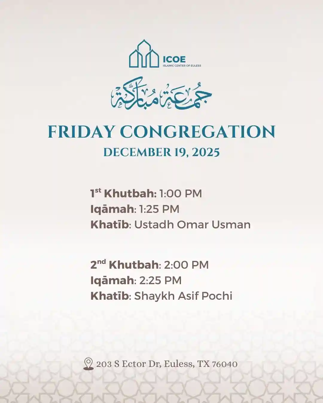Friday Congregation 19th December 2025