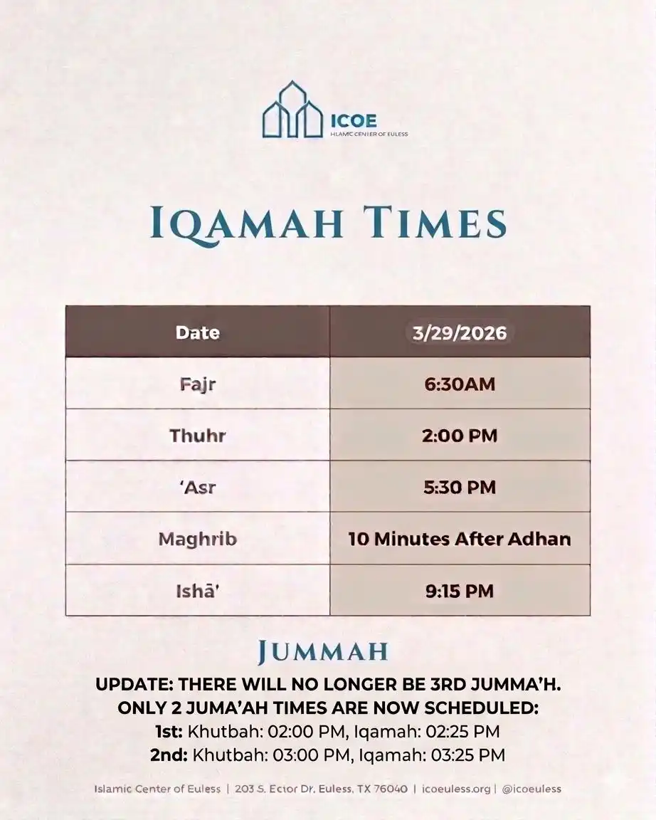 Iqamah Times Schedule