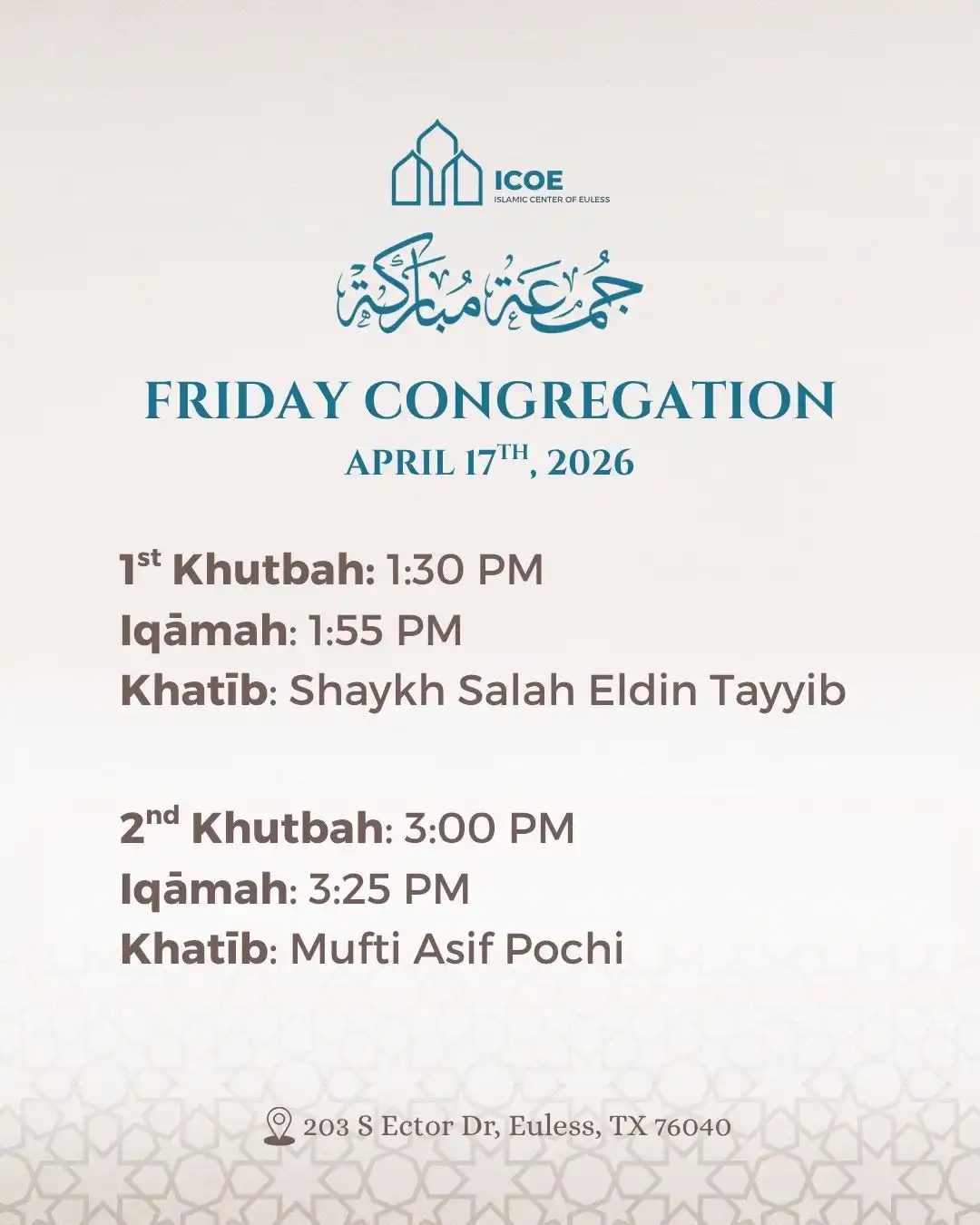 Friday Congregation 17th April 2026